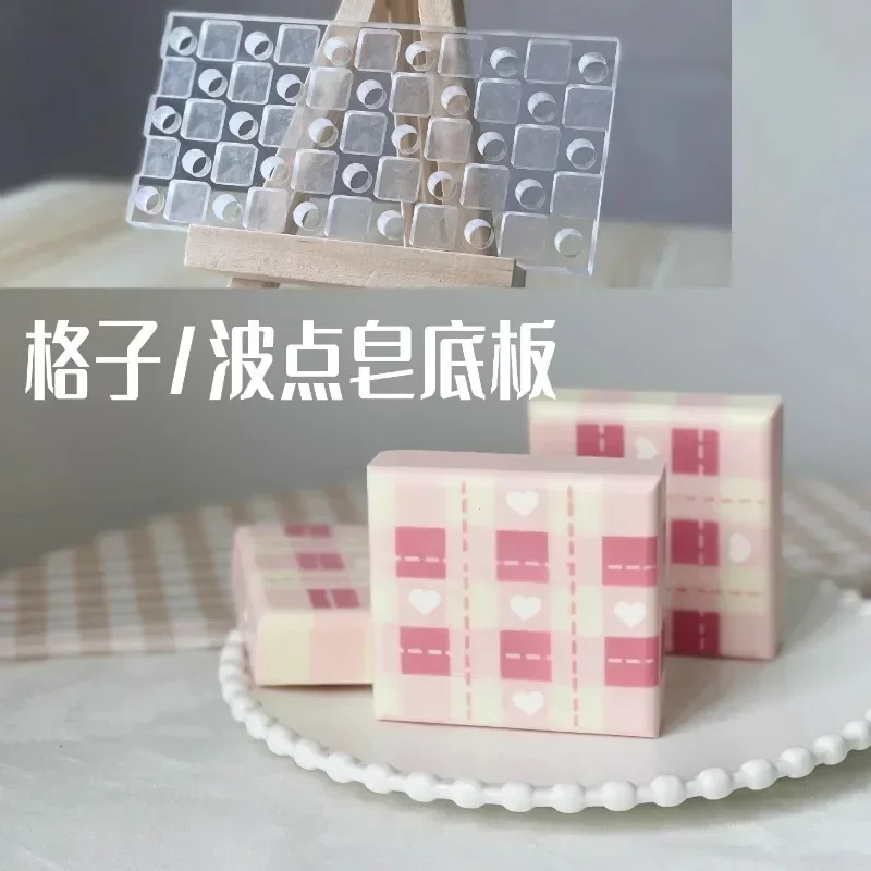 Soap Making Kit For Kids - Design a reticolo Sapone fatto a