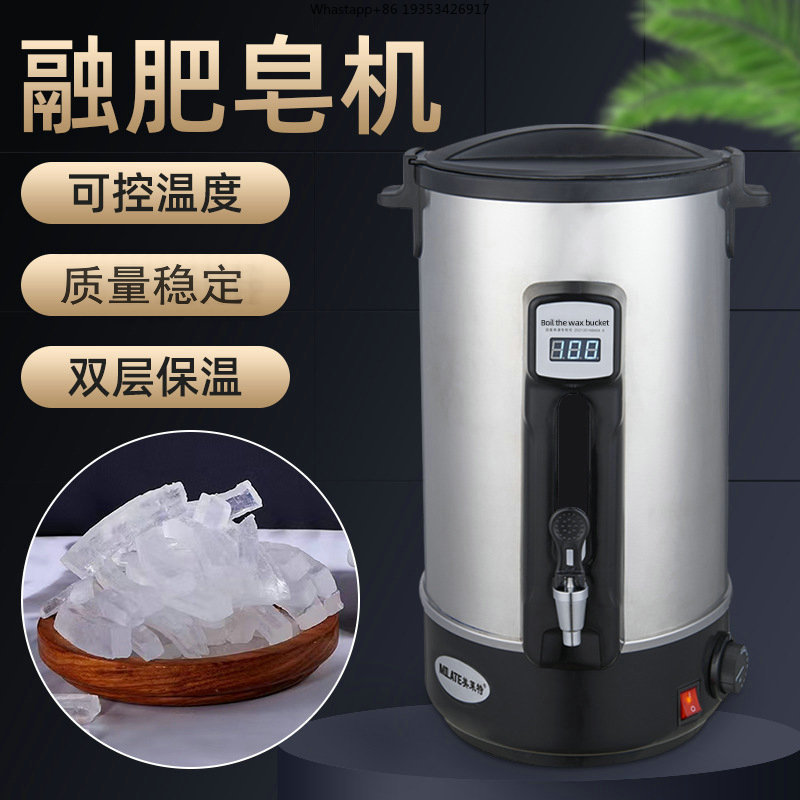 Forno Elettrico Sciogli Sapone - Soap Making With Soap Base recensione e prezzo