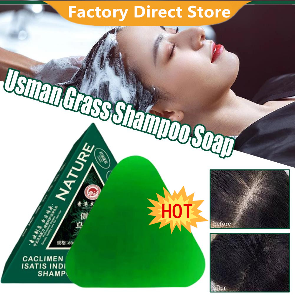 80g Usman Erba Solido Shampoo  - Castor Oil Soap recensione e prezzo