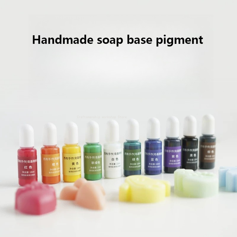 Pigmento per Base Sapone Fatto - Soap Making With Soap Base recensione e prezzo